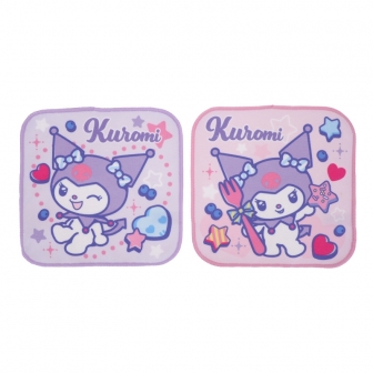 9-7945-9
