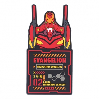 EVA-7613-2a