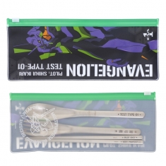 EVA-7841-1a