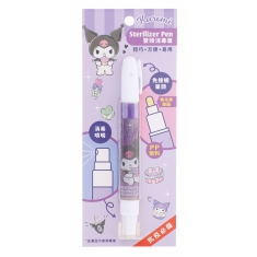 9-7822-8 PKG